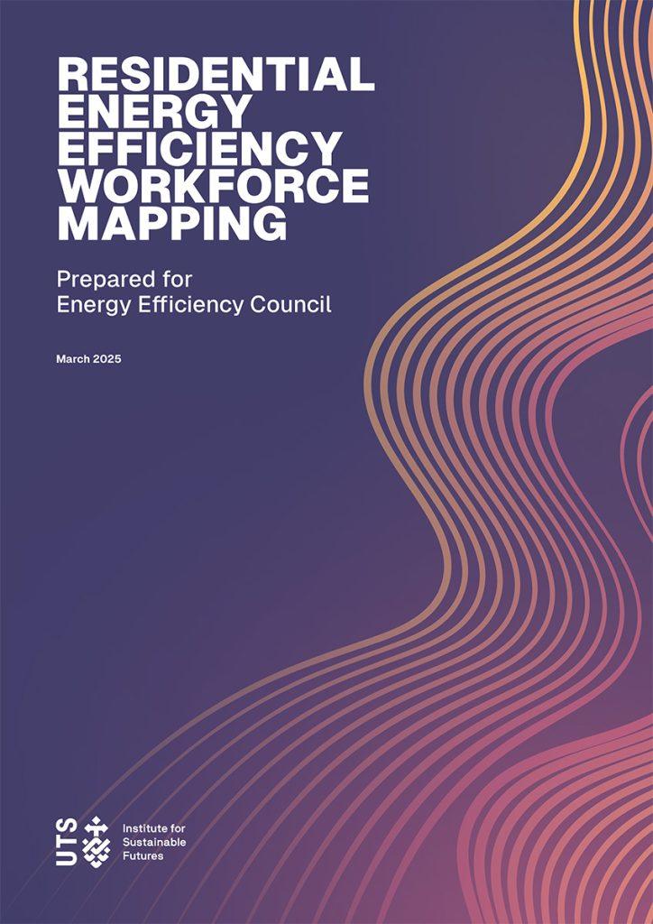 eec residential energy efficiency workforce mapping cover